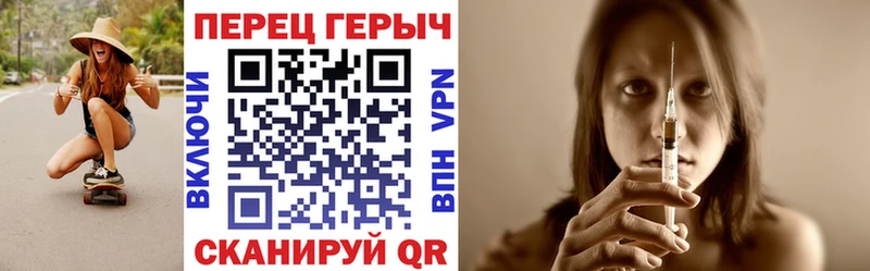 KRAKEN   закладка  Пустошка  ГЕРОИН Heroin 