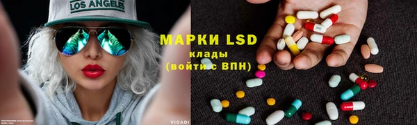 прущая мука Балахна
