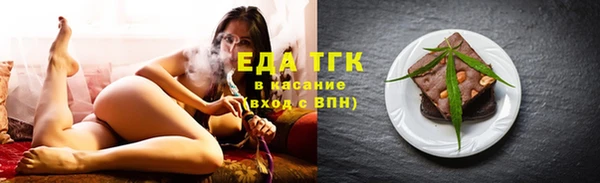 а пвп мука Баксан