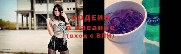 а пвп мука Баксан