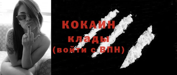 а пвп мука Баксан