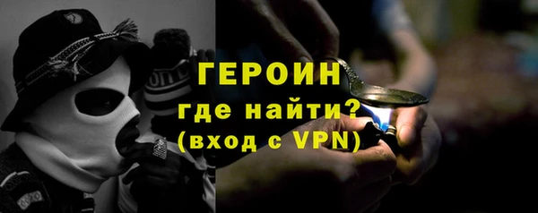 а пвп мука Баксан