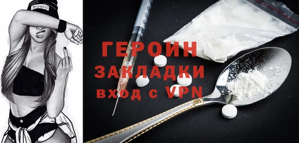 а пвп мука Баксан