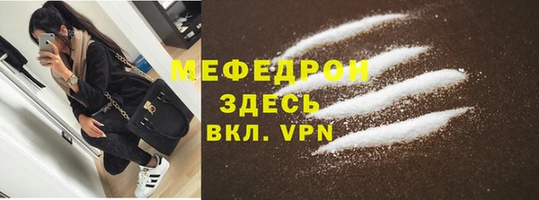 PSILOCYBIN Балабаново
